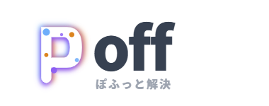 Poff Logo